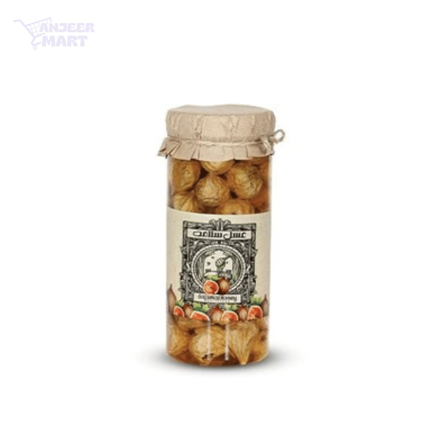 Fig Delight Gift Box